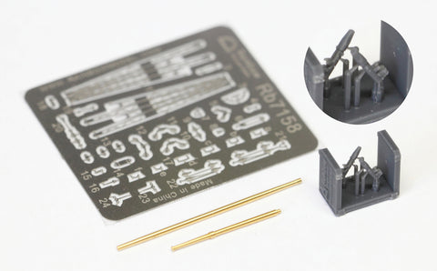 レインボーモデル Rb7158 1/700 日本海軍 戦艦用デリックセット3(伊勢型用)