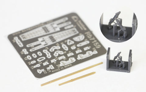 レインボーモデル Rb7159 1/700 日本海軍 戦艦用デリックセット4(長門型用)