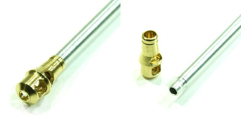 RBモデル 72B22 1/72 ナースホルン 8,8cm PaK43/1 L/71