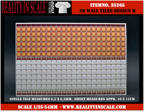 リアリティインスケール 35265 1/35 3D 壁タイル - デザイン H