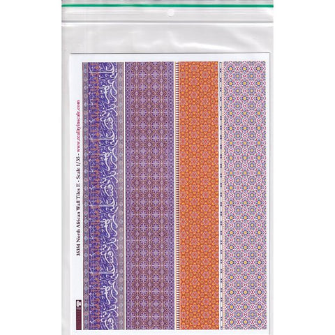 リアリティインスケール 35354 1/35 アラブ/北アフリカ ウォール タイル - E - A5 シート 15 x 20cm