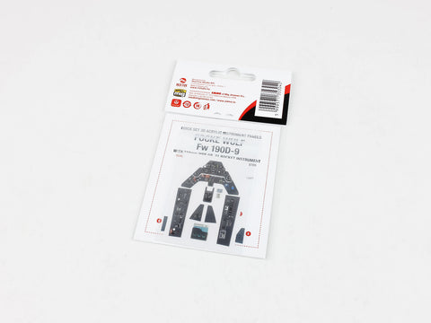 レッドフォックススタジオ RFSQS-24005 1/24 Fw 190D-9 ドーラ(21cm砲搭載型)(更新型)(トランペッター用)