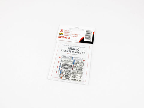 レッドフォックススタジオ RFSQS-24021 1/24 アラビア ナンバープレート vol.01 (ユニバーサル用)