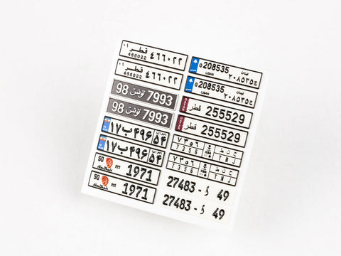 レッドフォックススタジオ RFSQS-24021 1/24 アラビア ナンバープレート vol.01 (ユニバーサル用)