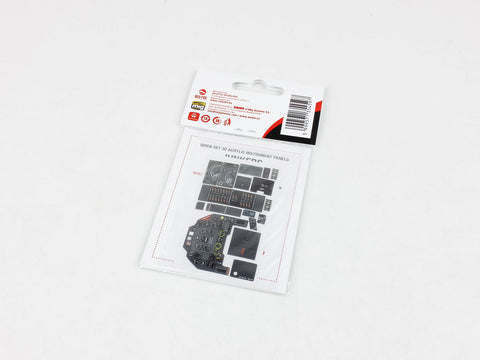 レッドフォックススタジオ RFSQS-24025 1/24 ユンカース Ju 87R シュトゥーカ (トランぺッター用)