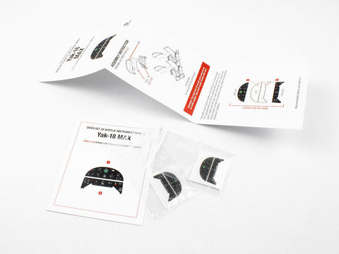 レッドフォックススタジオ RFSQS-32007 1/32 ヤコブレフ Yak-18 マックス (トランぺッター用)