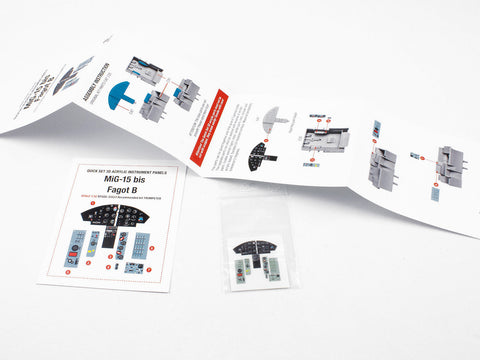 レッドフォックススタジオ RFSQS-32023 1/32 MiG-15 ビス・ファゴット B (トランぺッター用)