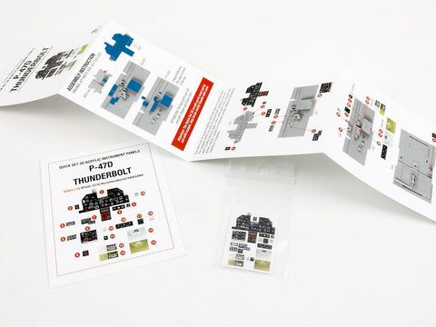 レッドフォックススタジオ RFSQS-32130 1/32 P-47D サンダーボルト (ハセガワ用)