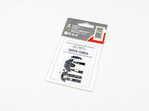 レッドフォックススタジオ RFSQS-35001 1/35 AH-1W/T+ スーパーコブラ (MRC/アカデミー用)