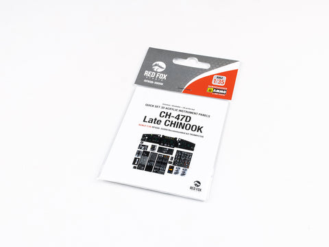 レッドフォックススタジオ RFSQS-35009 1/35 CH-47D 後期型チヌーク (トランぺッター用)