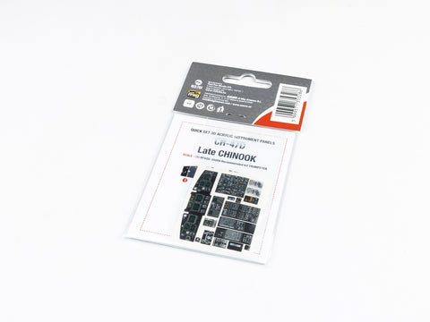 レッドフォックススタジオ RFSQS-35009 1/35 CH-47D 後期型チヌーク (トランぺッター用)