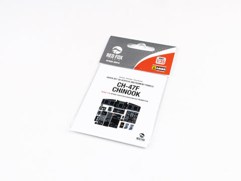 レッドフォックススタジオ RFSQS-35010 1/35 CH-47F チヌーク (トランぺッター用)