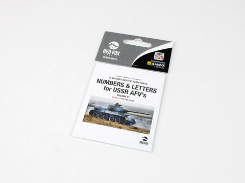 レッドフォックススタジオ RFSQS-35015 1/35 ナンバー & レター ソビエトのAFV用 Vol.01 (ユニバーサル用)