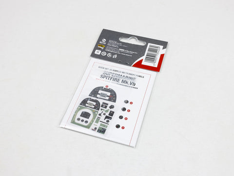 レッドフォックススタジオ RFSQS-35033 1/35 スーパーマリン スピットファイア Mk.Vb (ボーダー用)