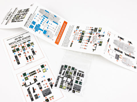 レッドフォックススタジオ RFSQS-35041 1/35 AH Mk.1 ウェストランド アパッチ (タコム用)