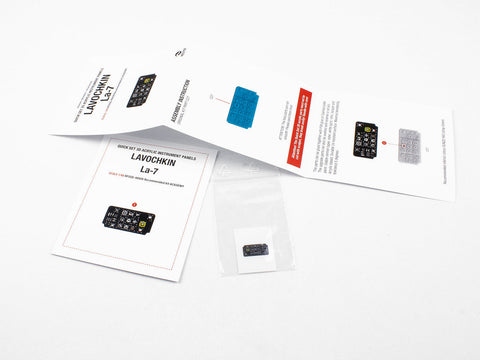 レッドフォックススタジオ RFSQS-48008 1/48 ラヴォチキン La-7(アカデミー用)