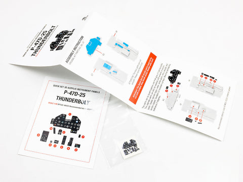 レッドフォックススタジオ RFSQS-48022 1/48 P-47D-25 サンダーボルト(ハセガワ用)