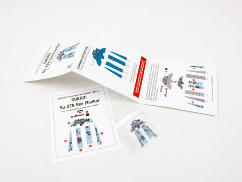レッドフォックススタジオ RFSQS-48024 1/48 Su-27K シーフランカー(ミニベース用)