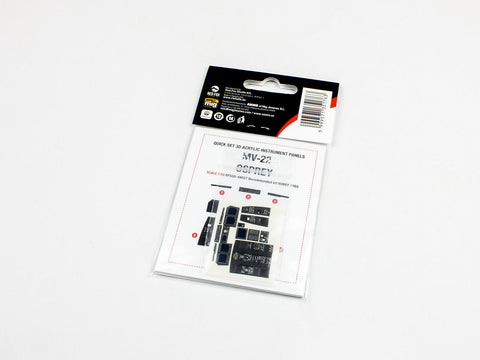 レッドフォックススタジオ RFSQS-48027 1/48 MV-22 オスプレイ(ホビーボス用)