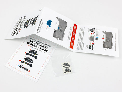 レッドフォックススタジオ RFSQS-48031 1/48 メッサーシュミット Bf 109E-3/4/7 JABO(タミヤ用)