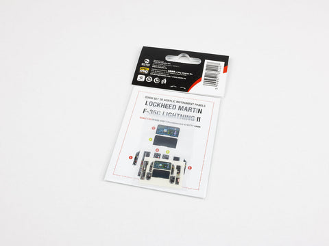 レッドフォックススタジオ RFSQS-48073 1/48 F-35C ライトニングII(キティホーク用)