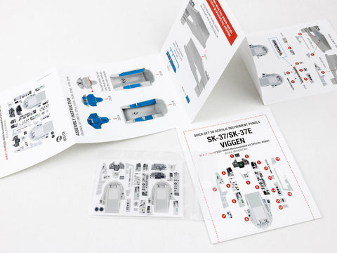 レッドフォックススタジオ RFSQS-48095 1/48 サーブ SK-37/SK-37E ビゲン(スペシャルホビー用)