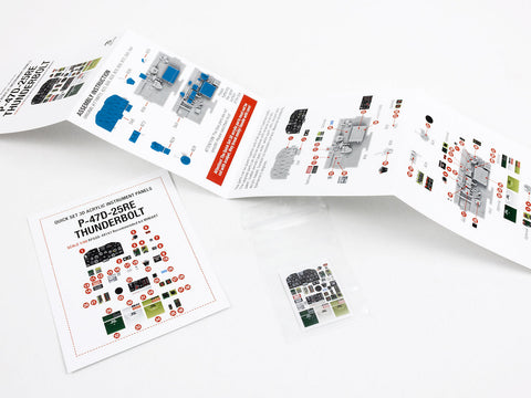 レッドフォックススタジオ RFSQS-48143 1/48 P-47D-25RE サンダーボルト(ミニアート用)