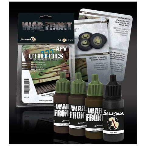 スケール75 SSE-042 AFV装備品ペイントセット(水性アクリル)(4本入)