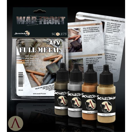 スケール75 SSE-045 フルメタル ペイントセット(水性アクリル)(4本入)