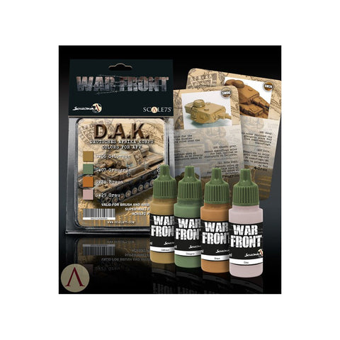 スケール75 SSE-026 アフリカ軍団AFVペイントセット(水性アクリル)(4本入)