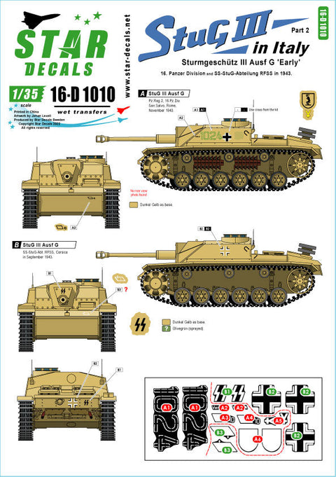 スターデカール 16-D1010 1/16 イタリアのIII号突撃砲 # 2