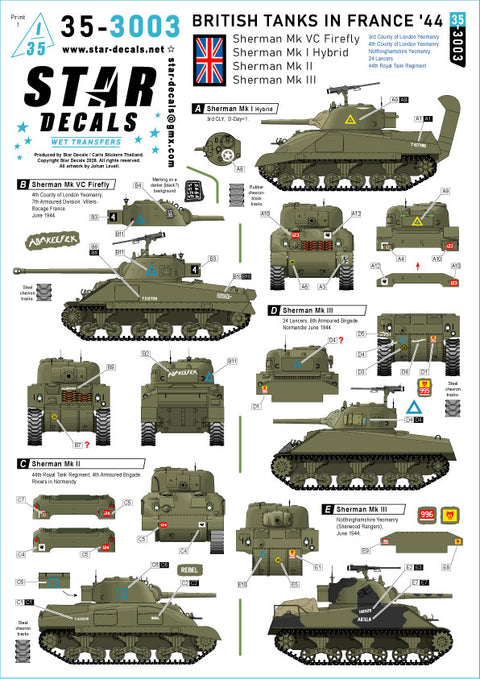 スターデカール 35-3003 1/35 イギリス フランスの戦車 '44. シャーマン Mk VC ファイアフライ, シャーマン Mk I ハイブリッド, シャーマン Mk II/Mk III.