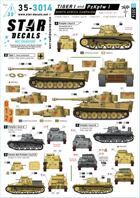 スターデカール 35-3014 1/35 タイガーIとI号戦車. 北アフリカ戦線. タイガーI初期型. I号戦車A・B型, 火炎放射戦車, 指揮戦車.