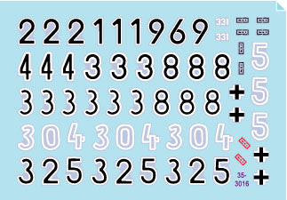 Star Decals 35-3016 1/35 Panther Ausf A and D. 12-SS Hitlerjugend tanks. Normandy and France in 1944.