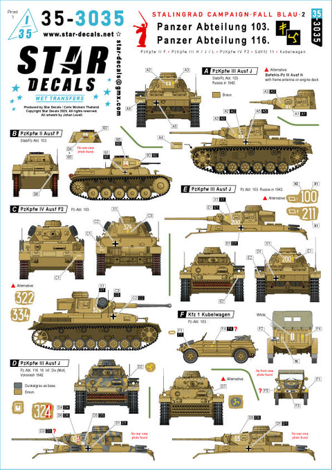 スターデカール 35-3035 1/35 スターリングラード - ブラウ作戦 # 2. 第103・116戦車連隊. II号戦車F型, III号戦車H/J/L型, IV号戦車F2型, Sd.Kfz.11, キューベルワーゲン.