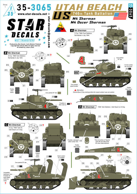 スターデカール 35-3065 1/35 アメリカ 第746戦車大隊 - ユタ・ビーチ. M4 シャーマン / M4 シャーマン ドーザー戦車.