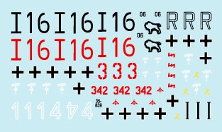 スターデカール 35-839 1/35 ドイツ アフリカ軍団ミックス #7-II号戦車 F型