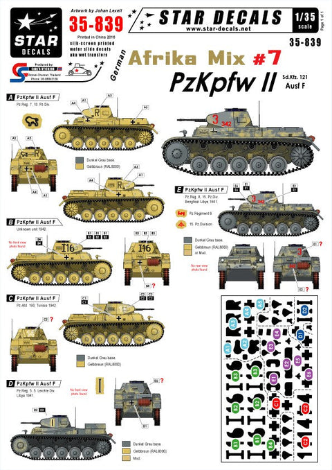 スターデカール 35-839 1/35 ドイツ アフリカ軍団ミックス #7-II号戦車 F型