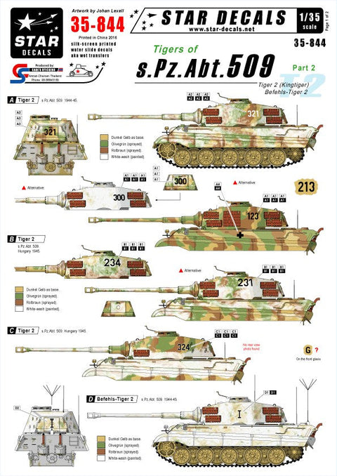 スターデカール 35-844 1/35 第509重戦車大隊 #2-タイガーII ・指揮戦車