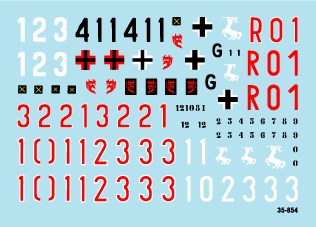 スターデカール 35-854 1/35 東プロイセンとケーニヒスベルク #1-パンサーG型・パンサーG指揮戦車