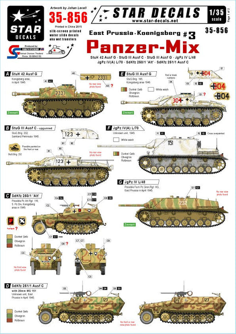 スターデカール 35-856 1/35 東プロイセンとケーニヒスベルク #3-IV号L/70(A)・L/48,III突,III突105mm砲, SdKfz 250, SdKfz 251