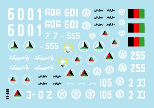 スターデカール 35-859 1/35 アフガンAFV- 北部同盟/タリバン/アフガン国民陸軍 ZSU-23-4, BRDM-2, BRDM-2 Sagger, MAZ 537, BTR-70