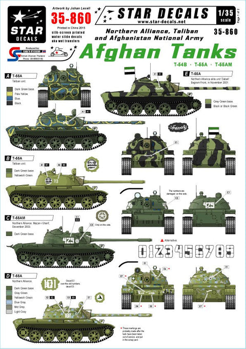 スターデカール 35-860 1/35 アフガン 戦車-Northern Alliance/Taliban/ANA T-54B, T-55A, T-55AM