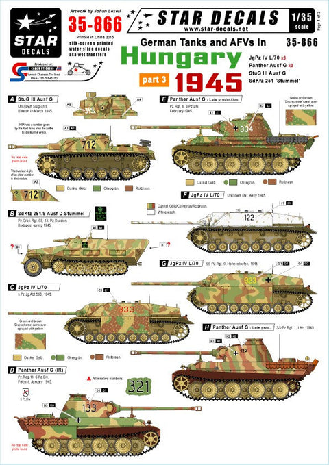 スターデカール 35-866 1/35 ジャーマンタンクス イン ハンガリー 1945 #3-IV号駆逐戦車 L/70, III号突撃砲G型, パンサーG型, SdKfz 251シュツンメル