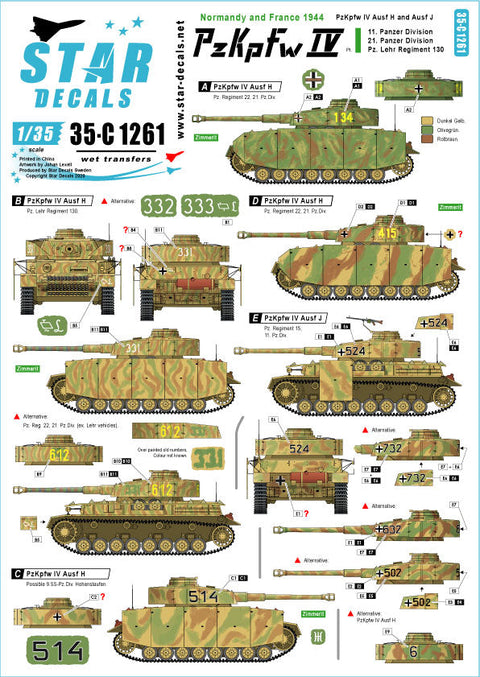 スターデカール STAR-35-C1261 1/35 WWII ドイツ ノルマンディーに於けるIV号戦車♯1 IV号戦車H型及びJ型