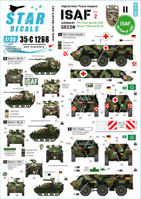 スターデカール STAR-35-C1268 1/35 現用 ドイツ NATO軍ISAF♯2 アフガニスタンに派遣されたドイツ連邦軍(GECON-ISAF)車両 フックス&ヴィーゼル