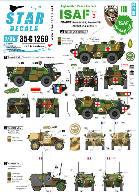 スターデカール STAR-35-C1269 1/35 現用 フランス NATO軍ISAF♯3 アフガニスタンでのフランス陸軍所属VABとVBL