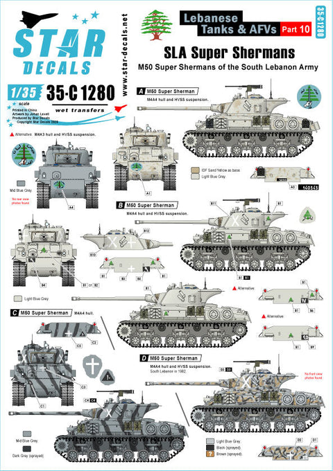 スターデカール 35-C1280 1/35 レバノンの戦車とAFV#10 南レバノン軍と民兵組織 M50スーパーシャーマン