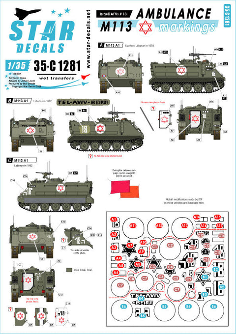 スターデカール 35-C1281 1/35 IDFのAFV#13 M113救急マーキング 1978/1982年 レバノンのIDF