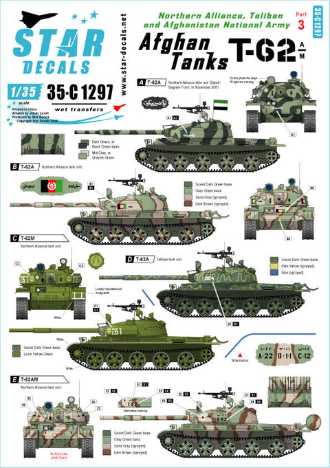 スターデカール 35-C1297 1/35 アフガニスタンのT-62 北部同盟, タリバン & アフガニスタン軍. T-62A & T-62AM.